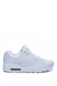 BIA?E BUTY JAK AIR MAXY Biały
